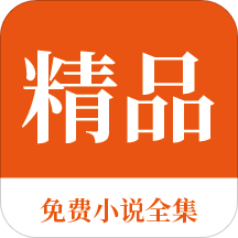 PT电子游戏下载